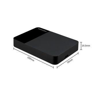 东芝 4TB USB3.2 Gen1 黑色 2.5英寸移动机械硬盘