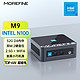  MOREFINE 摩方 M9迷你主机 N100处理器 双M.2固态硬盘　