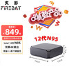 Firebat 炙影 迷你主机（N100、8GB、128GB）