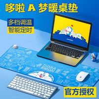 加热鼠标垫超大发热暖桌垫办公室取暖学生电脑暖手垫哆啦A梦