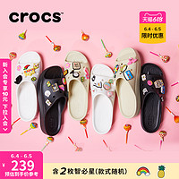 Crocs卡骆驰经典云朵凉拖一字拖鞋户外厚底鞋凉鞋女鞋|208180 骨白色套装 37/38 W7(240mm)