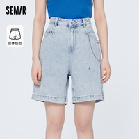 森马 Semir牛仔裤女基础短裤甜酷俏皮夏季女生显腿长裤子流行百搭ins潮
