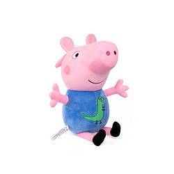 Peppa Pig 小猪佩奇 毛绒玩具玩偶 19cm乔治公仔