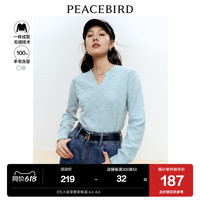 太平鸟100%全羊毛无缝一体毛衫女2022秋冬新款V领套头打底衫气质