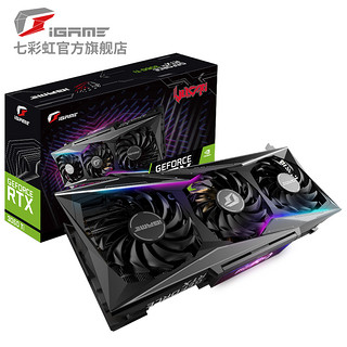 七彩虹RTX3060ti 4060ti 8G火神AD电竞台式机电脑g6x游戏独立显卡 战斧 GeForce RTX 3060 DUO  L  12G +额定650W电源 12GB