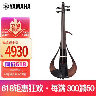 YAMAHA 雅马哈 YEV-104BL  电子小提琴专业演出耳机练习电声电子小提琴 （黑色）