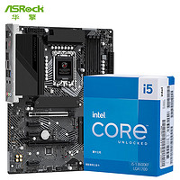 华擎 (ASRock) Z790 PG Lightning/D4 主板+Intel 13代  i5-13600KF 处理器 台式机 CPU 主板CPU套装