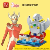 邦宝正版授权奥特曼方头仔动漫卡通奥特之父积木桌面摆件ET732