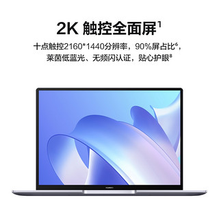 HUAWEI 华为 MateBook 14