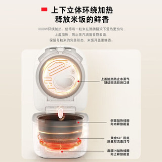  TOSHIBA/东芝 IH加热 电饭煲  白色 3L