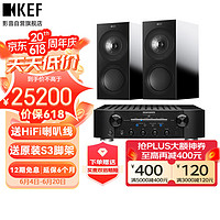 KEF R3 高保真HiFi无源书架音箱2.0 同轴三分频家庭影院音响 发烧级立体声扬声器功放套装 R3+PM8006