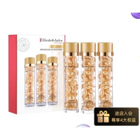 伊丽莎白·雅顿 时空焕活胶囊精华液 30粒*3