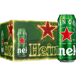 Heineken 喜力 啤酒 罐装500ml*12罐 整箱装 麦芽啤酒