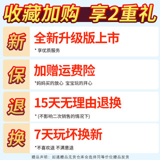 龙宝小英雄玩具变形恐龙汽车金刚儿童男孩飞机消防车救援车警车女