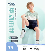 水孩儿（SOUHAIT）童装男童短袖2023夏新款儿童中大童圆领套头T恤舒适柔肤透气上衣 雾草绿 105