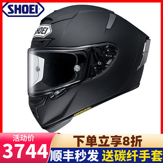 SHOEI 日本SHOEI全盔X14摩托车头盔休一赛道机车男女跑盔马奎斯四季防雾