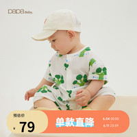 papa爬爬夏婴儿衣服连体衣宝宝baby网眼透气舒适蔬菜满印爬服连体衣 绿色 80cm