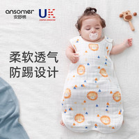 安舒棉婴儿无袖睡袋春秋新生儿夏季薄款宝宝背心纯棉纱布睡袋儿童防踢被 前6后420-30℃ XL码(1~5岁，身高100cm)