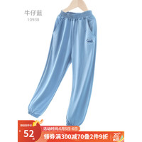 多妙屋女童防蚊裤儿童夏季薄款裤子女孩冰丝长裤夏童装薄大童夏装运动裤 smile款 牛仔蓝 10938 140cm
