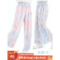凯蒂猫Hello Kitty女童阔腿裤夏季薄2023新款洋气儿童裤子宽松大童直筒裤冰丝 粉蓝 130cm