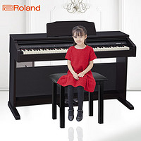 Roland 罗兰 自营（Roland）电钢琴RP30智能带盖88键重锤立式数码钢琴黑棕色+琴凳礼包 家用经典黑棕+琴凳礼包