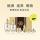 88VIP：WHOO 后 天气丹花献紧致系列礼盒（水150ml+乳110ml+霜25ml+赠 精华液8ml+霜10ml+眼霜5ml）