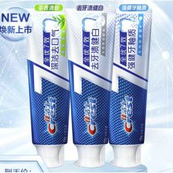 Crest 佳洁士 全优7效牙膏 180g*3（会员赠 锁白20g*2）