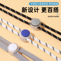 宅管家 白色鞋扣 1套
