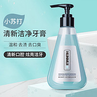 小苏打 牙膏按压式 210ml