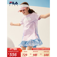 FILA 斐乐 童装儿童连衣裙2023夏季新款女大童时尚印花针织连衣裙潮 靓丽紫-PU 160
