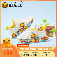 B.Duck小黄鸭童鞋男童运动鞋透气夏季新款中小童宝宝鞋子儿童网鞋