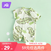 婧麒婴儿连体衣夏季宝宝纯棉打底哈衣新生儿衣服夏天薄款爬服夏装 满印小狗 80cm