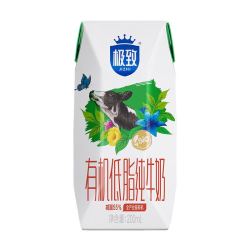 SANYUAN 三元 极致有机低脂纯牛奶 200ml*21礼盒装