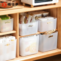 禧仕多桌面收纳盒塑料磨砂面膜刷置物架整理筐口红办公桌护肤 手提款加大号2个装