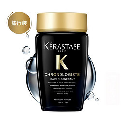 KÉRASTASE 卡诗 黑钻钥源洗发水 80ml