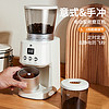电动磨豆机便携研磨器全自动家用小型咖啡机意式磨粉咖啡豆研磨机