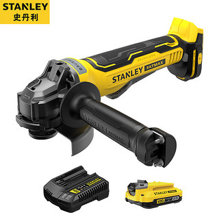 史丹利（STANLEY）20V锂电无刷充电式角磨机切割机 125mm 2.0Ah一电一充 SBG700-A9