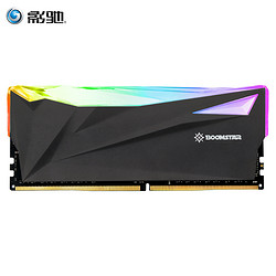 GALAXY 影驰 星曜内存条8g ddr4 2666/3200/3600台式机电脑发光星耀灯条