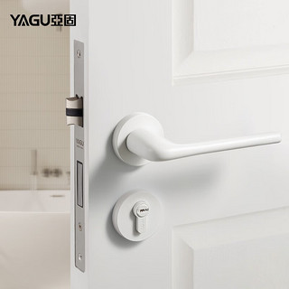 亚固（YAGU）北极白门锁室内卧室门锁房门锁门把手木门锁静音锁房间门锁 北极白门锁 带钥匙