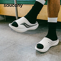 31日20點：saucony 索康尼 Cradle搖籃 中性運動拖鞋 S28901