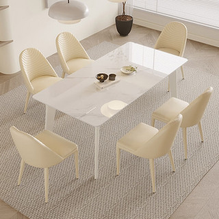 陈大侠奶油风岩板餐桌椅组合现代极简家用小户型长方形纯白岩板吃饭桌子 岩板餐桌