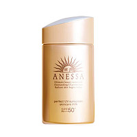 PLUS会员、临期品：ANESSA 安热沙 小金瓶防晒 SPF50+ PA++++ 60ml