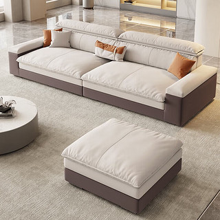 法岚卡（FLANCARD）科技布大小户型客厅沙发家具现代简约客厅贵妃布艺沙发 双扶手四人位 3.5米 羽绒款