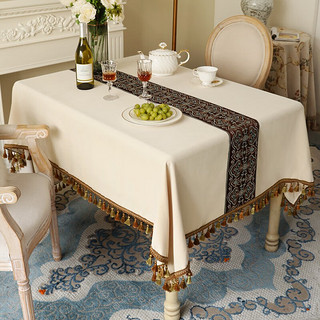 乐唯仕长方形餐桌桌布布艺轻奢高级感欧式高档茶几布台布家用氛围感美式 清浅-米咖 60*60cm(方形/多功能盖布)