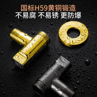 老铜匠（LTJ）全铜洗衣机专用水嘴角阀水龙头自动止水嘴4分/6分洗衣机接头 枪灰-双出水-4/6分通用