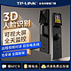  TP-LINK 普联 3D人脸识别全自动智能门锁(可视门铃)TL-SL42 Pro　