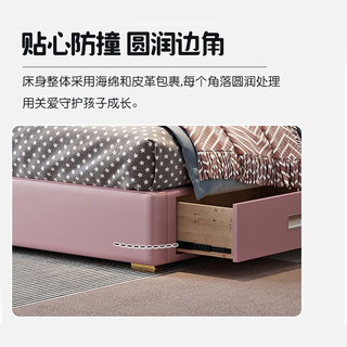 唐君 猫咪创意公主床 实木框架皮艺床 高箱带抽屉 1800mm*2000mm+3星级椰棕床垫+床头柜