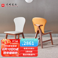 光明家具实木餐椅现代简约椅子餐厅家具实木餐凳 4390-5 餐椅*2(4395)
