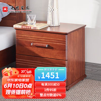 光明家具实木床头柜卧室边柜储物柜现代简约楸木床头柜 1491 床头柜*1