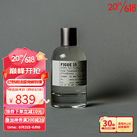 LE LABO/香水实验室 经典系列 室内香氛喷雾100ml FIGUE15-无花果15